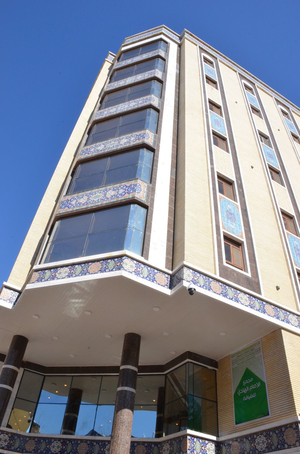 معرض أعمالنا