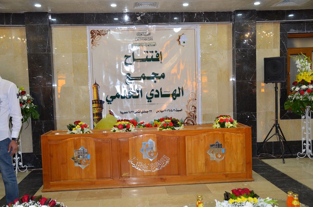معرض أعمالنا